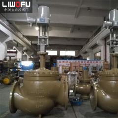 電動調節(jié)閥：調味品口味一致性的保障者